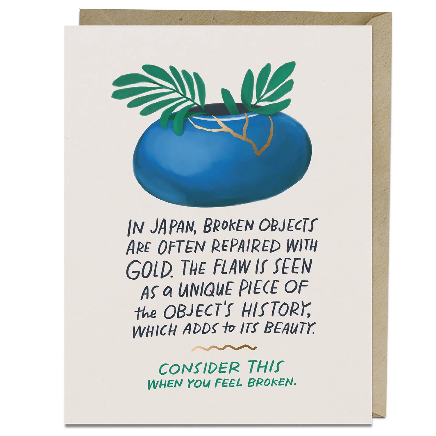 Broken Objects - Greeting Card