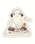 DJ Frog Sticker