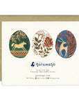 Easter Eggs | Greeting Card