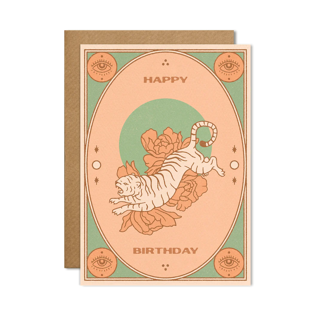 Happy Birthday Tiger - Greeting Card