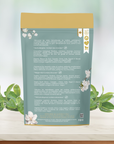 Amaretto & Biscotti Tea