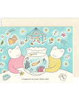 Tadpole - New Baby Card