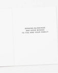 White Daisies Passover | Greeting Card