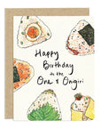 Onigiri Birthday | Greeting Card
