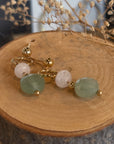 Halo Gemstone Drop | Aventurine