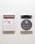 hibi | Sandalwood Incense Match