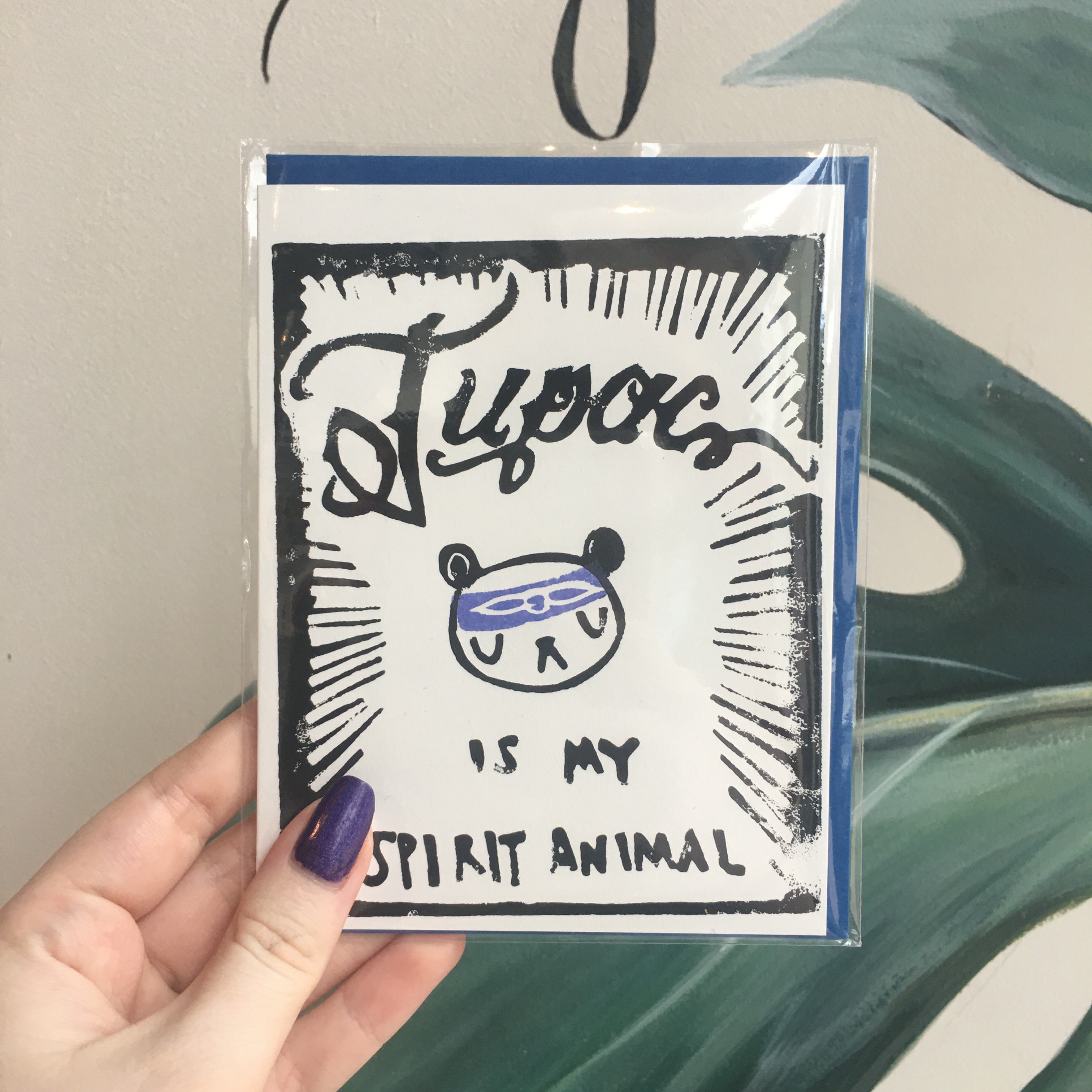 Tupac is my Spirit Animal - Greeting Card