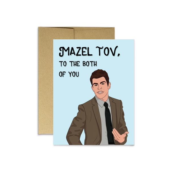 Schmidt Mazel Tov - Greeting Card