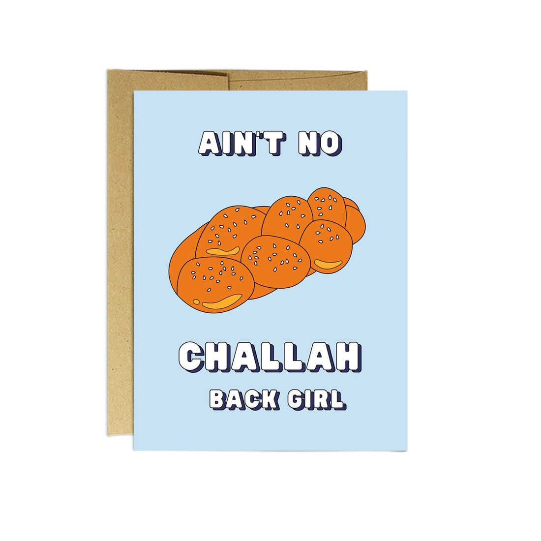 Challah Back Girl - Greeting Card